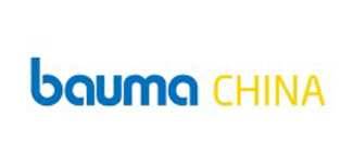 Bauma China 2026
